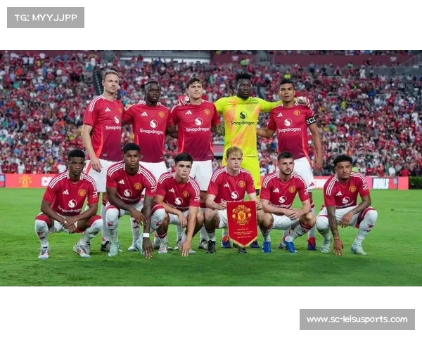 曼联俱乐部名单